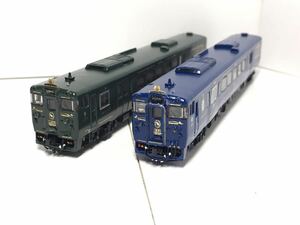 【精密加工品】TOMIX キハ47 観光列車「かわせみ・やませみ」