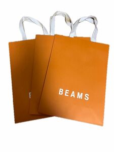 BEAMS 紙袋　３枚セット