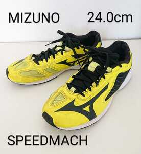 ◆◆MIZUNO スニーカー 24cm キッズ ジュニア 子供用 小学生 ミズノ 定形外発送◆