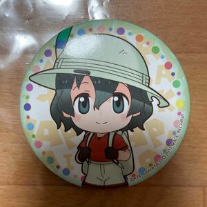 けものフレンズ　かばんちゃん　缶バッジ