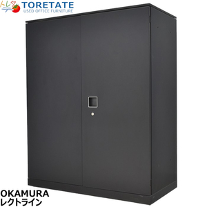 [Используется] Прямая линия Okamura Double Door с верхней пластиной шкафа W900 2024030701 [Используемая офисная мебель]