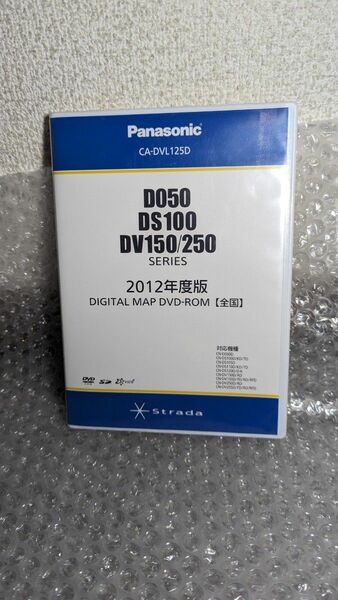 Panasonic CA-DVL125D 地図データ更新 DVD