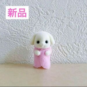 sunao様専用　フローラウサギ　赤ちゃん　みつご　ピンク　新品　シルバニアファミリー