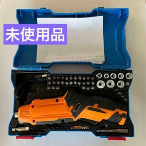 ミニグライダー&ミニドリル　USB充電式　未使用品 工具 整備 整備 メンテ