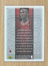 Michael Jordan 1999-00 UPPER DECK MVP #204 マイケル・ジョーダン_画像2
