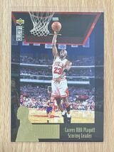 Michael Jordan 1995-96 UD COLLECTOR’S CHOICE #JC11 マイケル・ジョーダン_画像1
