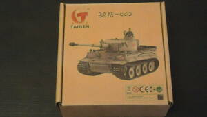 276 Taigen 1/16 кВ-1 металлическая гусеница 3878-002 Thaigen