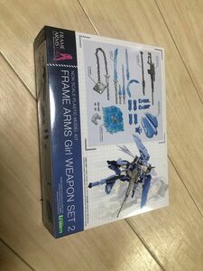 コトブキヤ フレームアームズ・ガール ウェポンセット2 ノンスケール プラモデル