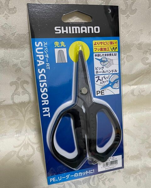 SHIMANO スパシザー　CT-521Q ブラック　先丸　