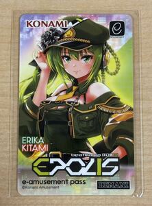 beatmania IIDX 31 EPOLIS オリジナルグッズキャンペーン e-pass エリカ