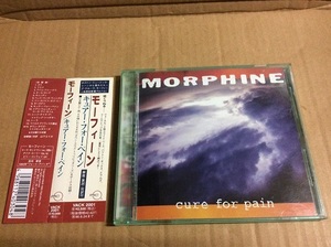 CD モーフィーン キュアー フォー ペイン 帯付 +1 送料無料 モーフィン MORPHINE / cure for pain 解説 歌詞 対訳 プログレ ボップ 