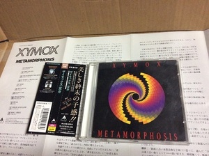 CD ザイモックス 変身 帯付 +1 送料無料 XYMOX / METAMORPHOSIS ボーナス曲あり ゴシック・バンド エレクトロニック ポップ