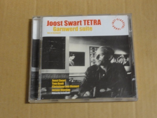 CD Joost Swart Tetra / Garnwerd Suite 送料無料 輸入盤 Tetra Records