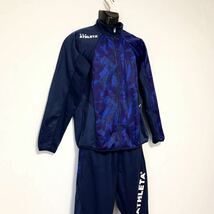 ATHLETA/アスレタ☆セットアップジャージ/上下セット☆ボンディング生地/総柄/裏地付き/ウインドブレーカー/サッカー/フットサル/紺/L_画像3