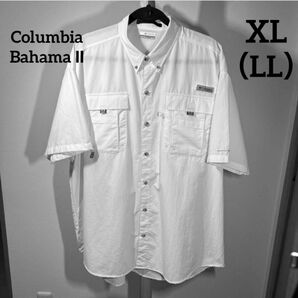 ②コロンビア バハマⅡショートスリーブシャツ Columbia Bahama Ⅱ シャツ　半袖シャツ