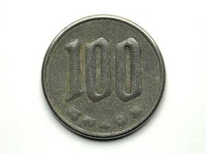 2736　エラーコイン　100円 硬貨　百円白銅貨　昭和49年　文字つぶれ　図柄つぶれ　ギザなし　コレクション