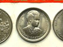 1510　OLD & CURRENT THAI COINS　タイ　硬貨セット　バーツ　15種　コイン　コレクション_画像3