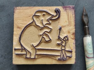 ぼやける　サーカス　象さん　調教師　動物　エレファント　フランス　アンティーク　スタンプ　ヴィンテージ　ハンコ　イラスト　素材　