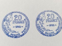 1952年　20フランスフラン　コイン　スタンプ　アンティーク　ラッピング　ハンコ　ヴィンテージ　フレンチ　レトロ　お金　硬貨　マネー_画像3