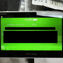 PSVITA PCH-2000 中古品 32GB純正メモリ付き_画像6