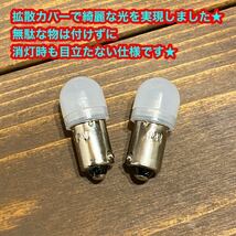 電球色 50個 LED BA9S フジLED 大人気　電球風 LED 角マーカー　24v LED デコトラ　レトロ　デコトラ　LEDバルブ　動画有り_画像10