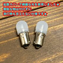 角マーカー 電球色 LED 24V BA9S 10個セット　デコトラ　デコトラレトロ 電球色 LEDバルブ 省電力　動画有り　フジLED_画像10