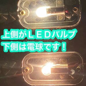 電球色 50個 LED BA9S フジLED 大人気 電球風 LED 角マーカー 24v LED デコトラ レトロ デコトラ LEDバルブ 動画有りの画像4