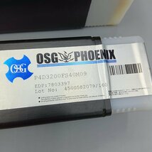 【m255】オーエスジー P4D3200FS40M09/P3D4000FS40M12 インデキサブルドリル 3Dタイプ 4Dタイプ OSG PHOENIX_画像3