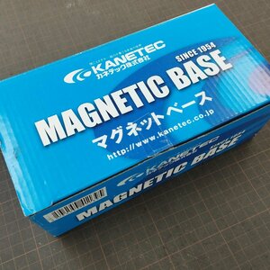 【S749】カネテック マグネットベース MB-B 保管品