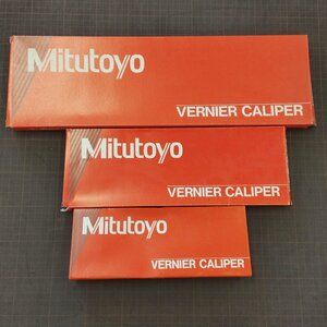 [S720]mitsutoyo vernier calipers bar niya caliper N15(530-101) N20(530-108) N30(530-109) storage goods summarize 