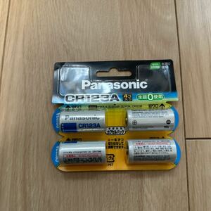【未使用新品】パナソニック リチウム電池 CR123A×4個パック