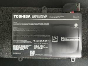 東芝dynabook G83/M用 小型バッテリー ジャンク 21Wh/2700mAh