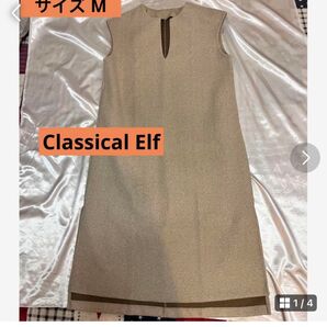 ぽぽ新品 Classical Elf ジャンパースカート