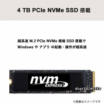 新品 64GBメモリ + 4TB-SSD HP 245 G9 超高速 AMD Ryzen5( 最新Corei7と同等 ) 14インチFHD液晶 64GBメモリ 4TB-SSD WiFi6 カメラ 指紋認証_画像4