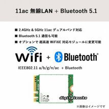 新品 長期保証付フルスペック 領収書 Lenovo ThinkCentre M75q Tiny Gen 2 AMD Ryzen5 PRO 5650GE 16GBメモリ 512GB-SSD WiFi+Bluetooth_画像5