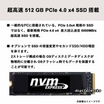 新品 32GBメモリ 爆速 Corei7 領収書 Lenovo ThinkCentre neo 50t Gen 4 Intel Core i7-13700 32GBメモリ 512GB-SSD 3画面出力 仕様変更可_画像4