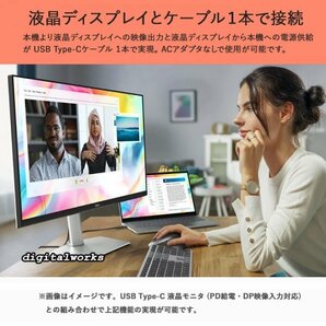 新品即納 特別仕様モデル 領収書可 HP Pavilion Aero 13-be 13.3インチWQXGA(2560x1600)超高解像度IPS液晶パネル搭載 超軽量(0.96kg) Pinkの画像8