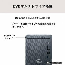 新品即納 領収書可 DELL Inspiron 3020 コンパクトデスクトップ 超高速10コア Intel Corei5-13400 16GBメモリ 512GB-SSD DVD WiFi6_画像6