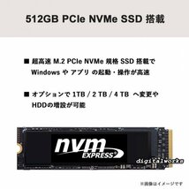 新品即納 領収書可 DELL Inspiron 3020 コンパクトデスクトップ 超高速10コア Intel Corei5-13400 16GBメモリ 512GB-SSD DVD WiFi6_画像4