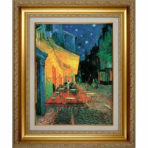 Art hand Auction ゴッホ『夜のカフェテラス』F6号 複製画 透明ジェル加工仕上げ 世界の名画 額外寸49x58cm 額入り美術館 pk016, 絵画, 油彩, 静物画