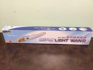 新品1★紫外線殺菌棒 UV-C LIGHT WAND 電池稼働も電源稼働も対応