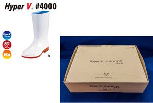 3Q selling up! tax less * day . rubber sanitation boots hyper V #4000Z 25.0cm# slide . not boots # oil resistant # kitchen # food factory # work shoes # unused ##0315-1