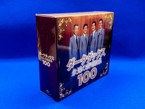 3Q売切！税無し◇ダークダックス 永遠の愛唱歌集 100 CD4枚組★CDBOX★定形外発送可★★0330-1