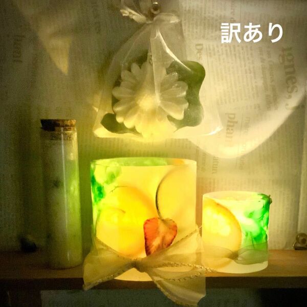 【訳あり】フルーツ の ボタニカル キャンドルホルダー セット＋モイストポプリ★