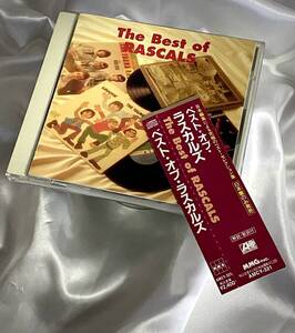 The Rascals / The Best Of ザ・ラスカルズ　 1991年日本盤AMCY-321