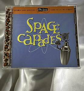★Space Capades / Various　ラウンジモンドコンピ●1996年US盤CDP 724383517626　David Rose/Les Baxter/Alvino Rey/Billy May...