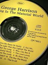 ★George Harrison / Living In The Material World●1992年US盤CDP 7 94110 2　Capitol Jaxプレス盤_画像5