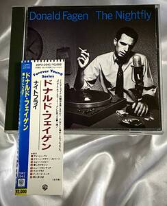 ★Donald Fagen / The Nightfly●1988年日本盤20P2-2041　Discogs未登録盤　マト20P2-2041 11A4　帯ライナー付き完品