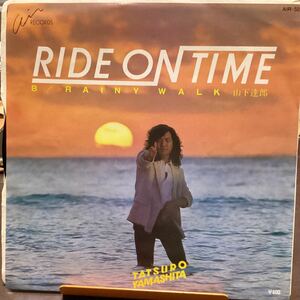 山下達郎 RIDE ON TIME 中古品レコード