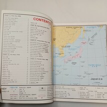 zaa-559♪Japan: A Bilingual Atlas 日本二カ国語アトラス【英語】 梅田 厚【編】 講談社（1991/02発売）_画像2